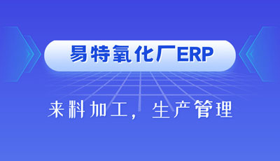 阳极氧化和导电氧化区别